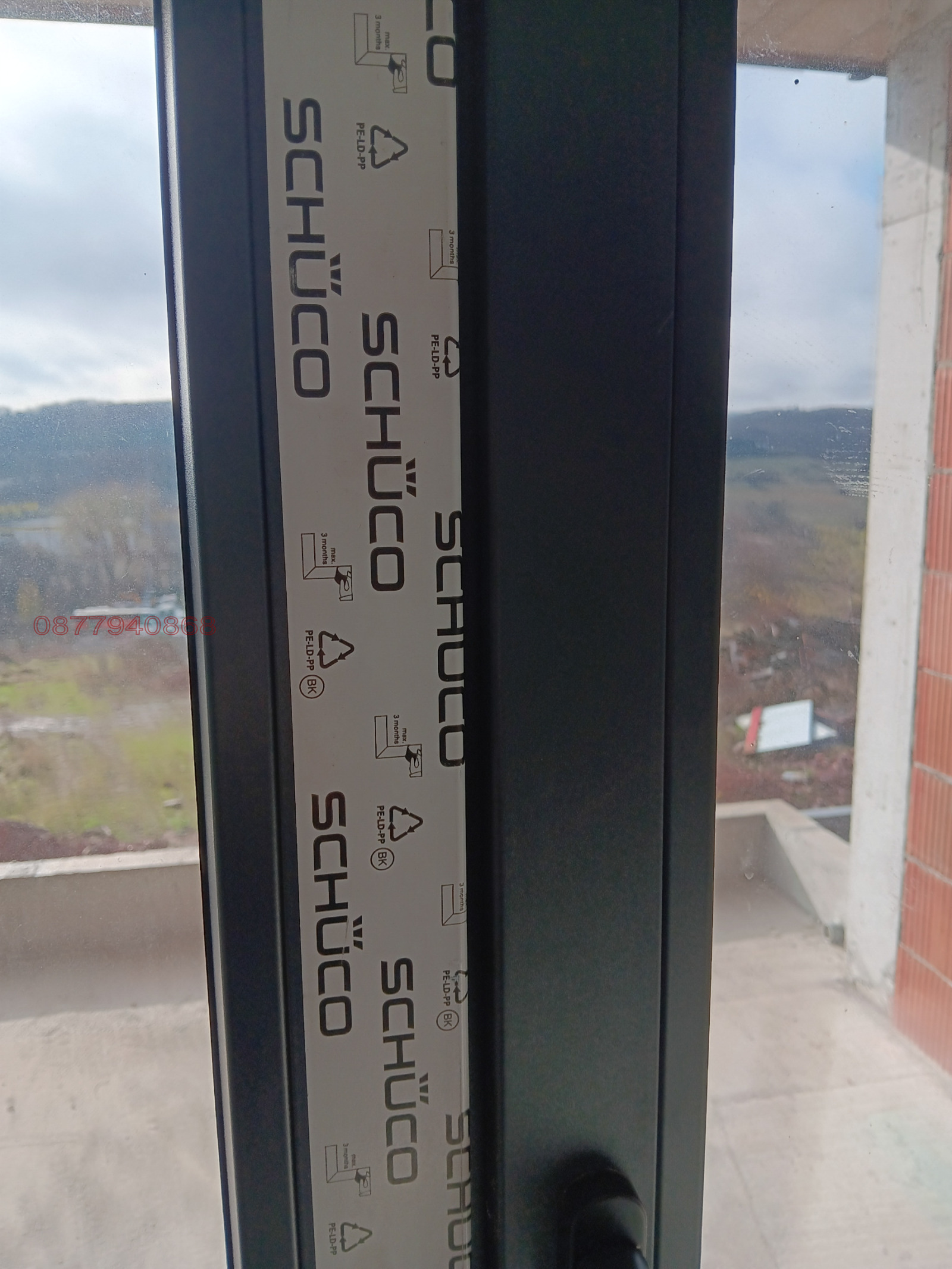 ������� ���� | Imot.bg � ����������� 6