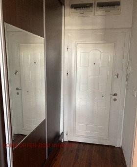 ������� 1-����� | Imot.bg � ����� ������ 5