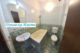 ������� 2-����� | Imot.bg � ����� ������ 13