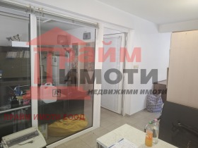 ������� 2-����� | Imot.bg � ����� ������ 4