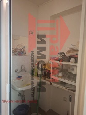 ������� 2-����� | Imot.bg � ����� ������ 7