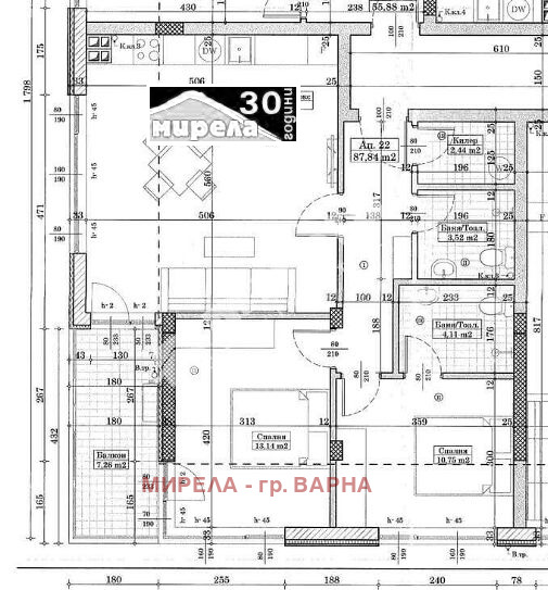 Продава 3-СТАЕН, гр. Варна, Левски 1, снимка 1 - Aпартаменти - 47876416