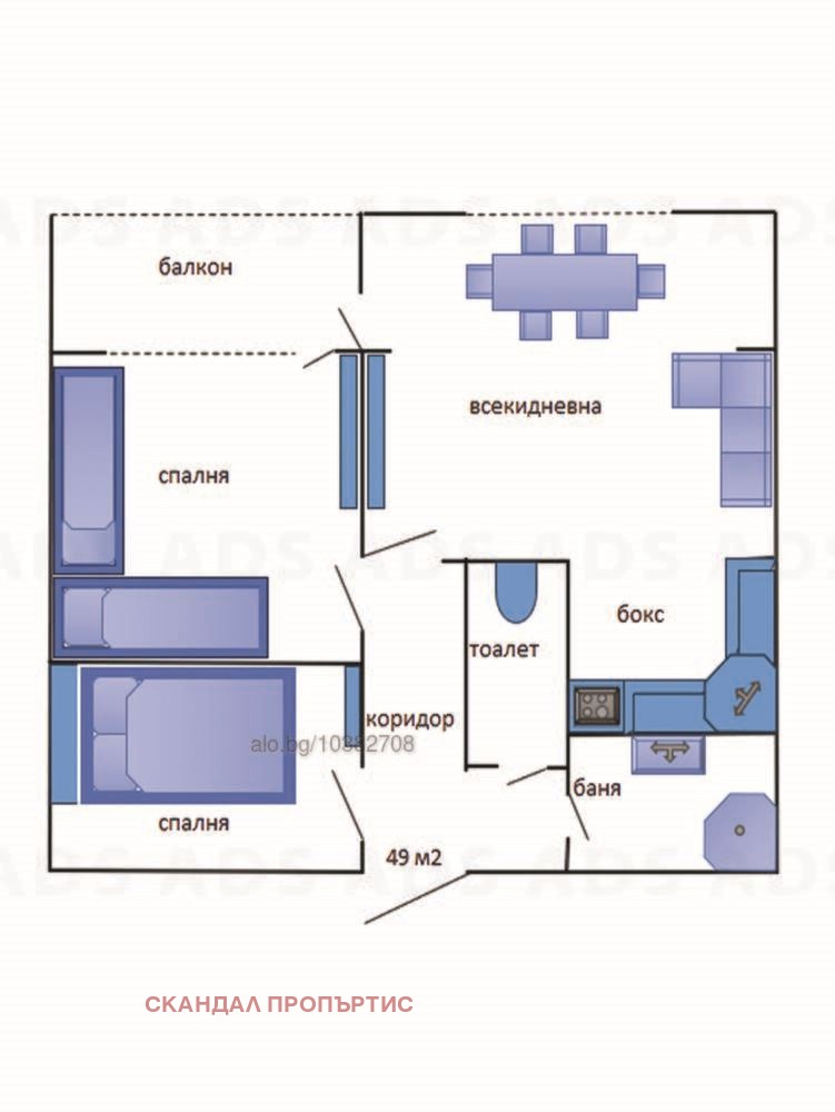 Продава  3-стаен град Варна , Владислав Варненчик 1 , 55 кв.м | 52926161 - изображение [3]