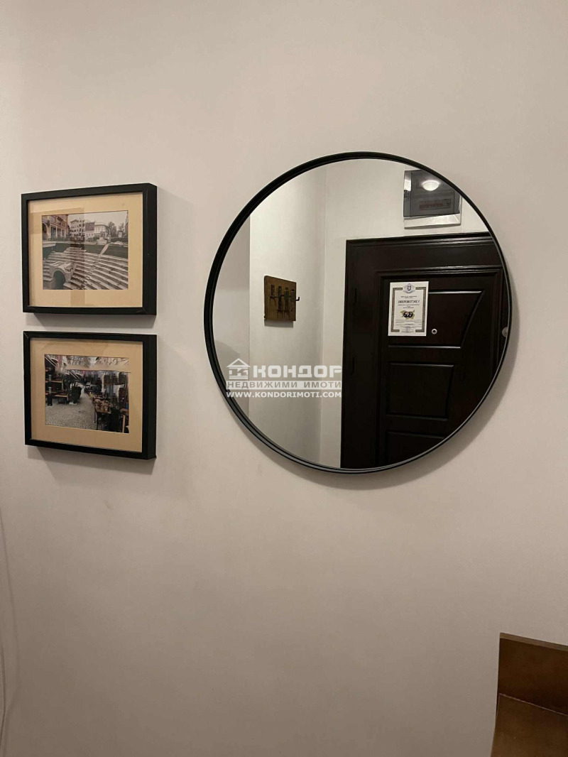 À vendre  2 chambres Plovdiv , Tsentar , 99 m² | 35589481 - image [7]