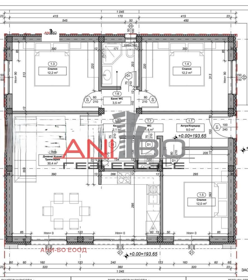 For Sale  House region Varna , Priseltsi , 100 sq.m | 96878034 - image [8]