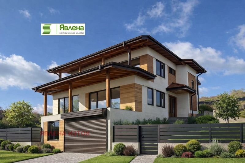 Продава КЪЩА, с. Рударци, област Перник