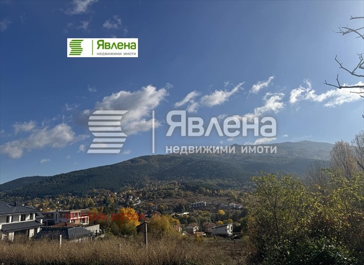 Продава КЪЩА, с. Рударци, област Перник, снимка 5 - Къщи - 52998524