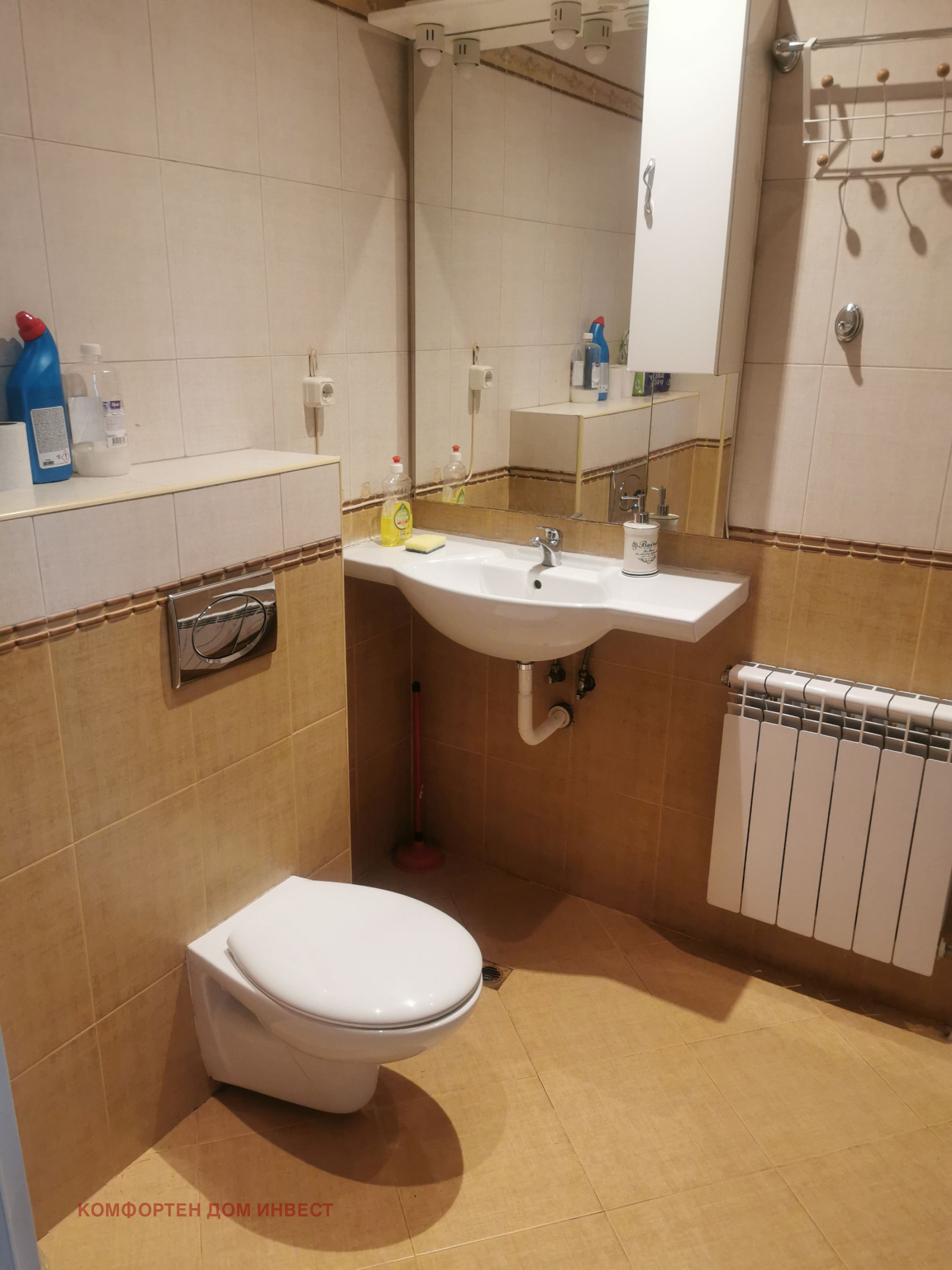 Продава 1-СТАЕН, гр. София, Борово, снимка 6 - Апартаменти - 54915120