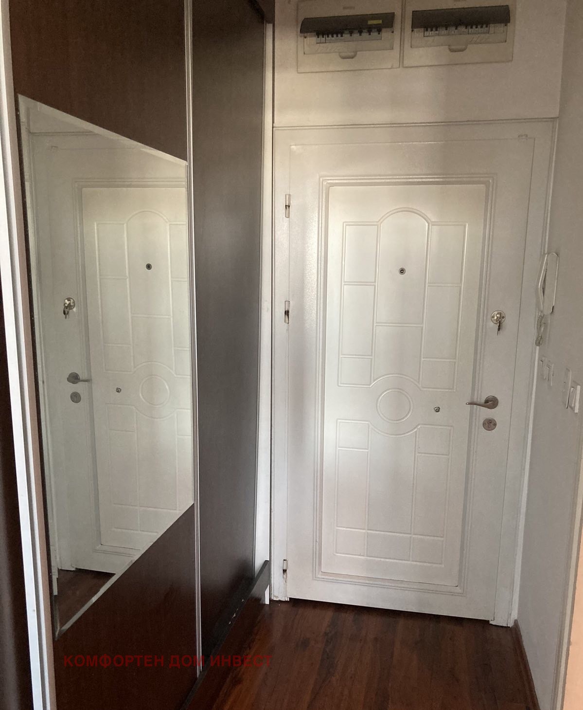 Продава 1-СТАЕН, гр. София, Борово, снимка 5 - Апартаменти - 54915120