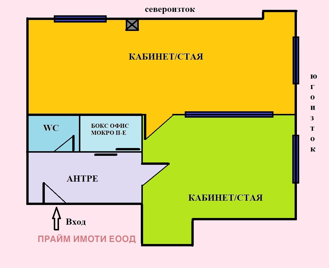 Продава 2-СТАЕН, гр. София, Гоце Делчев, снимка 10 - Апартаменти - 56109081