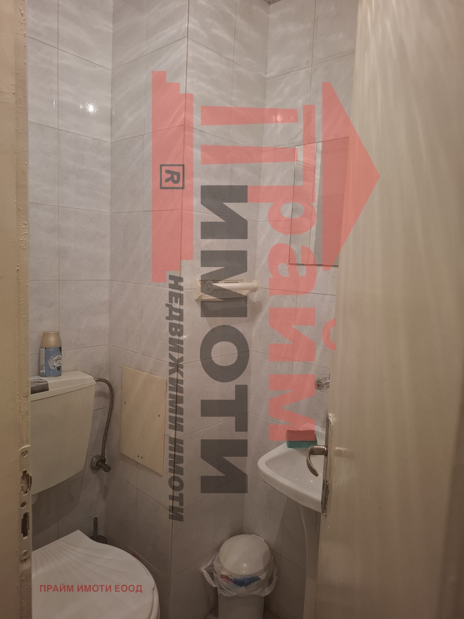 Продава 2-СТАЕН, гр. София, Гоце Делчев, снимка 9 - Апартаменти - 56109081