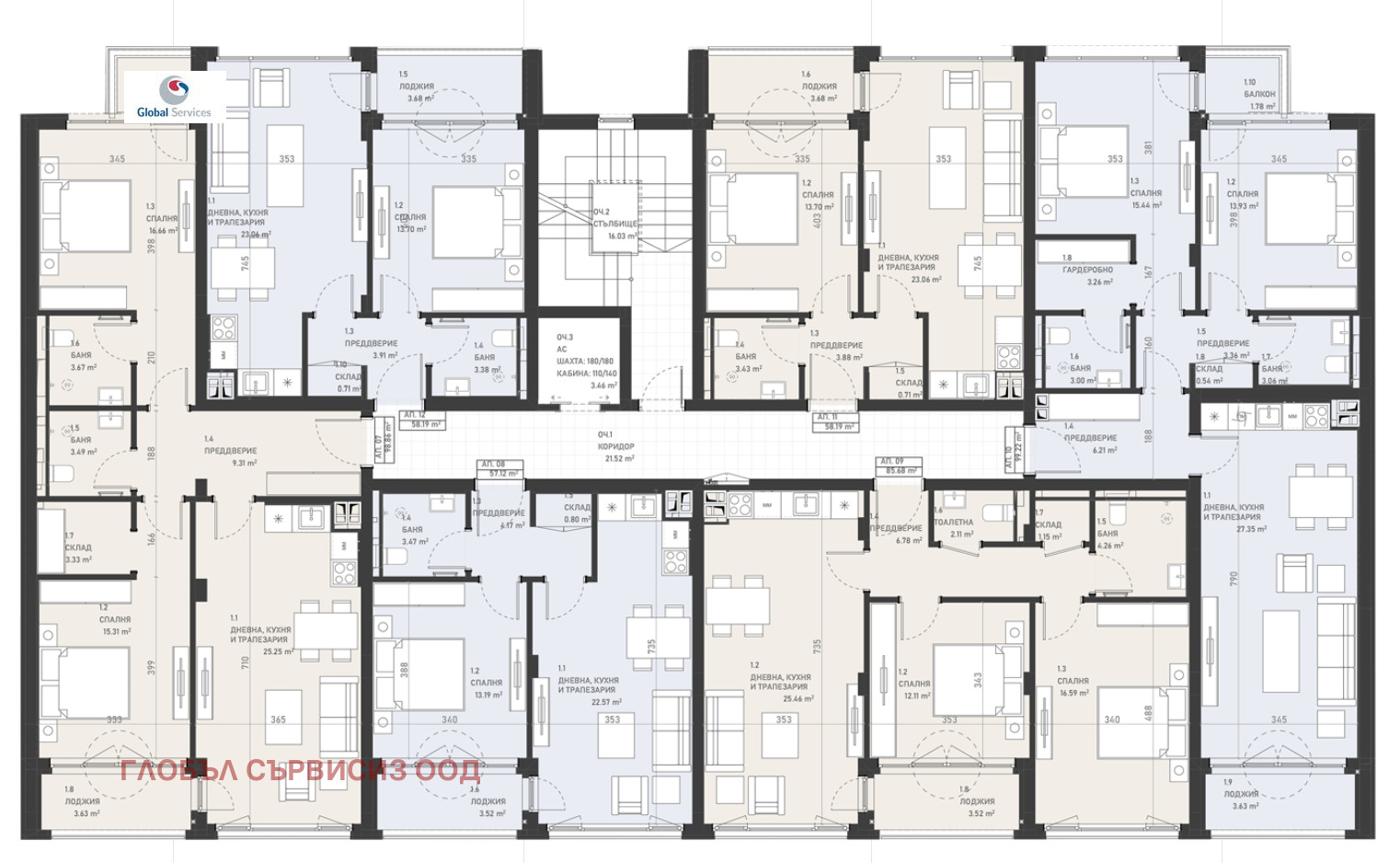 Продава 3-СТАЕН, гр. София, Сердика, снимка 3 - Апартаменти - 53941182