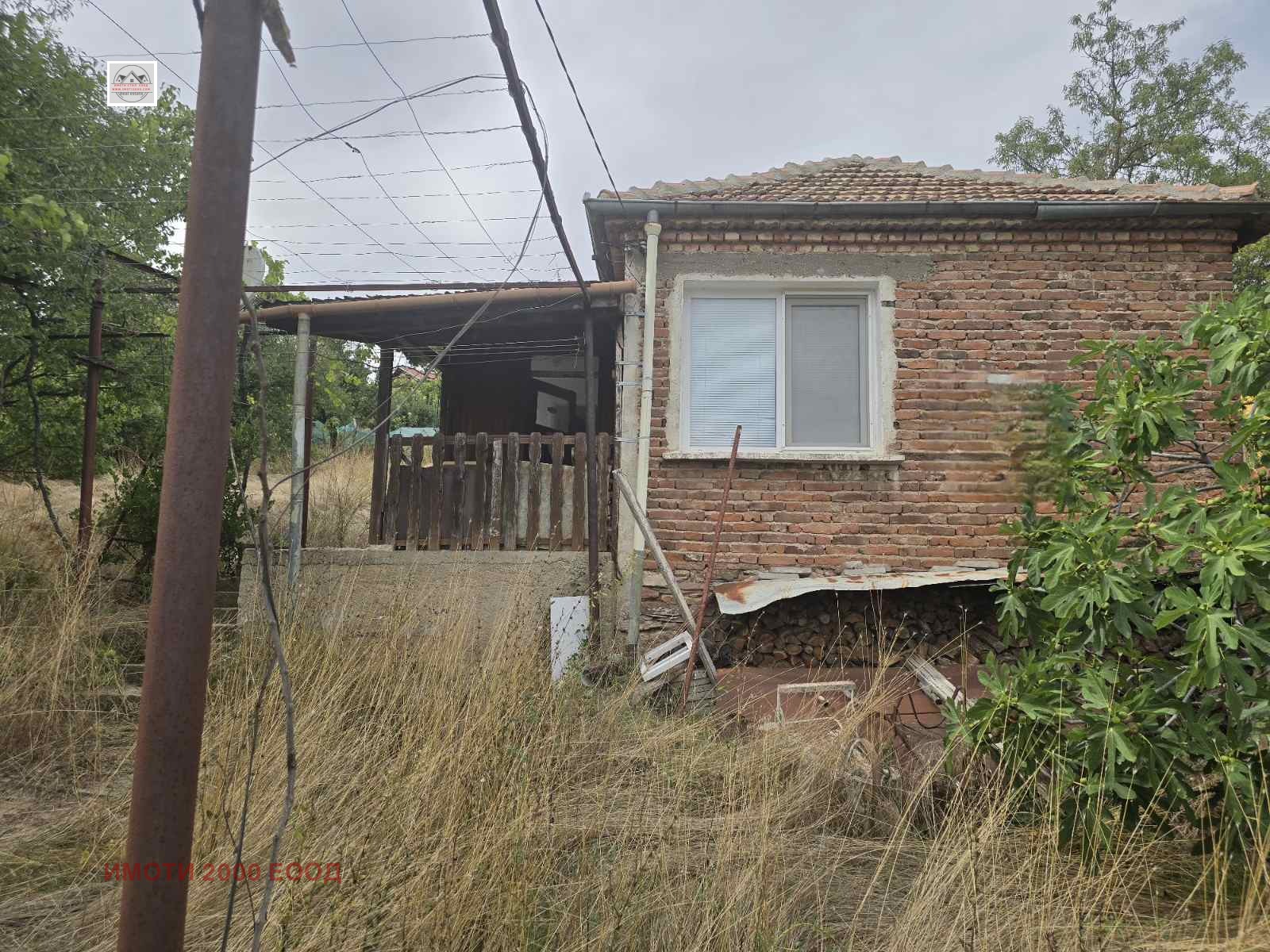 Продава КЪЩА, с. Пряпорец, област Стара Загора