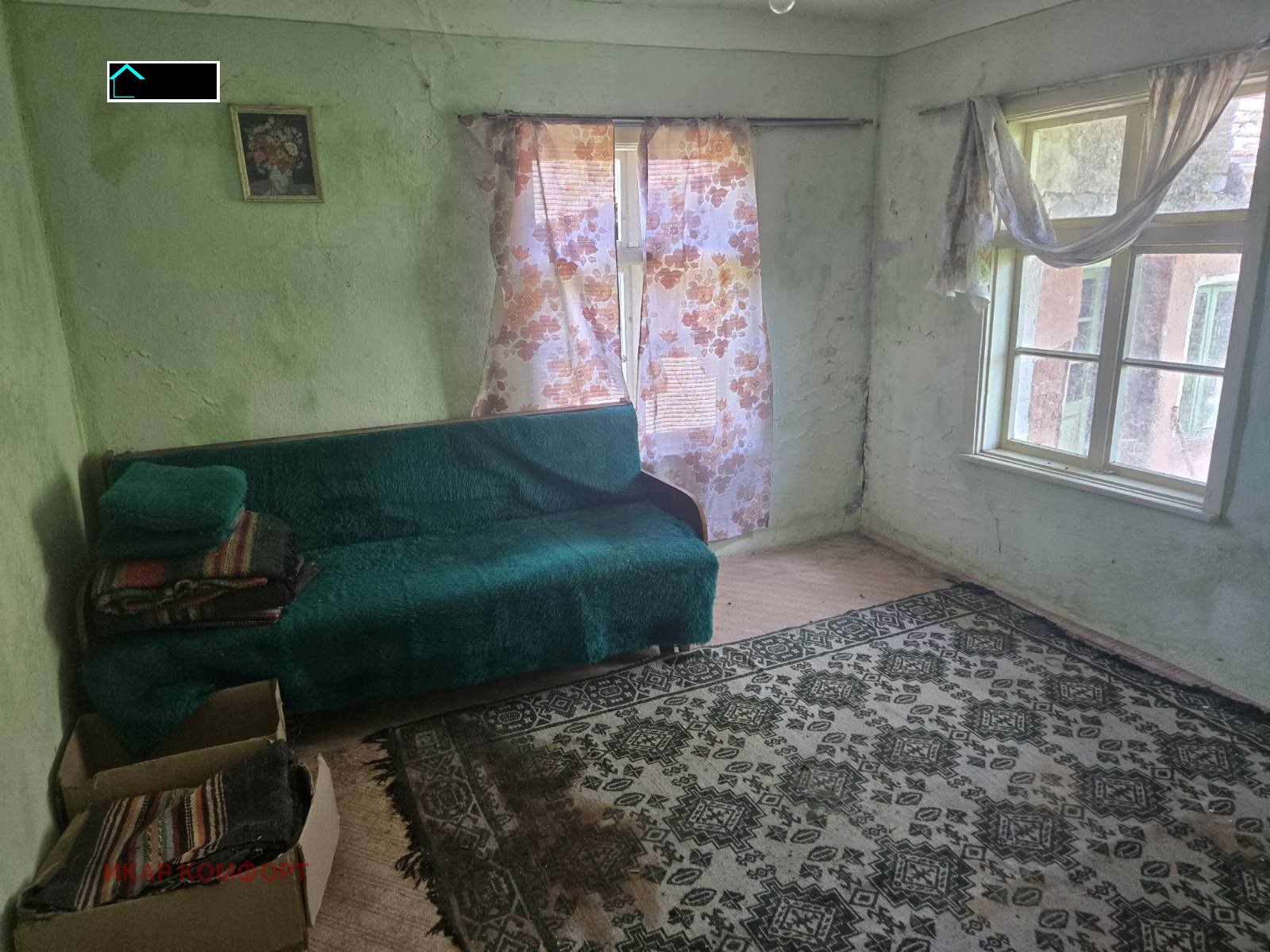 Продава КЪЩА, с. Копривец, област Русе, снимка 4 - Къщи - 54322924