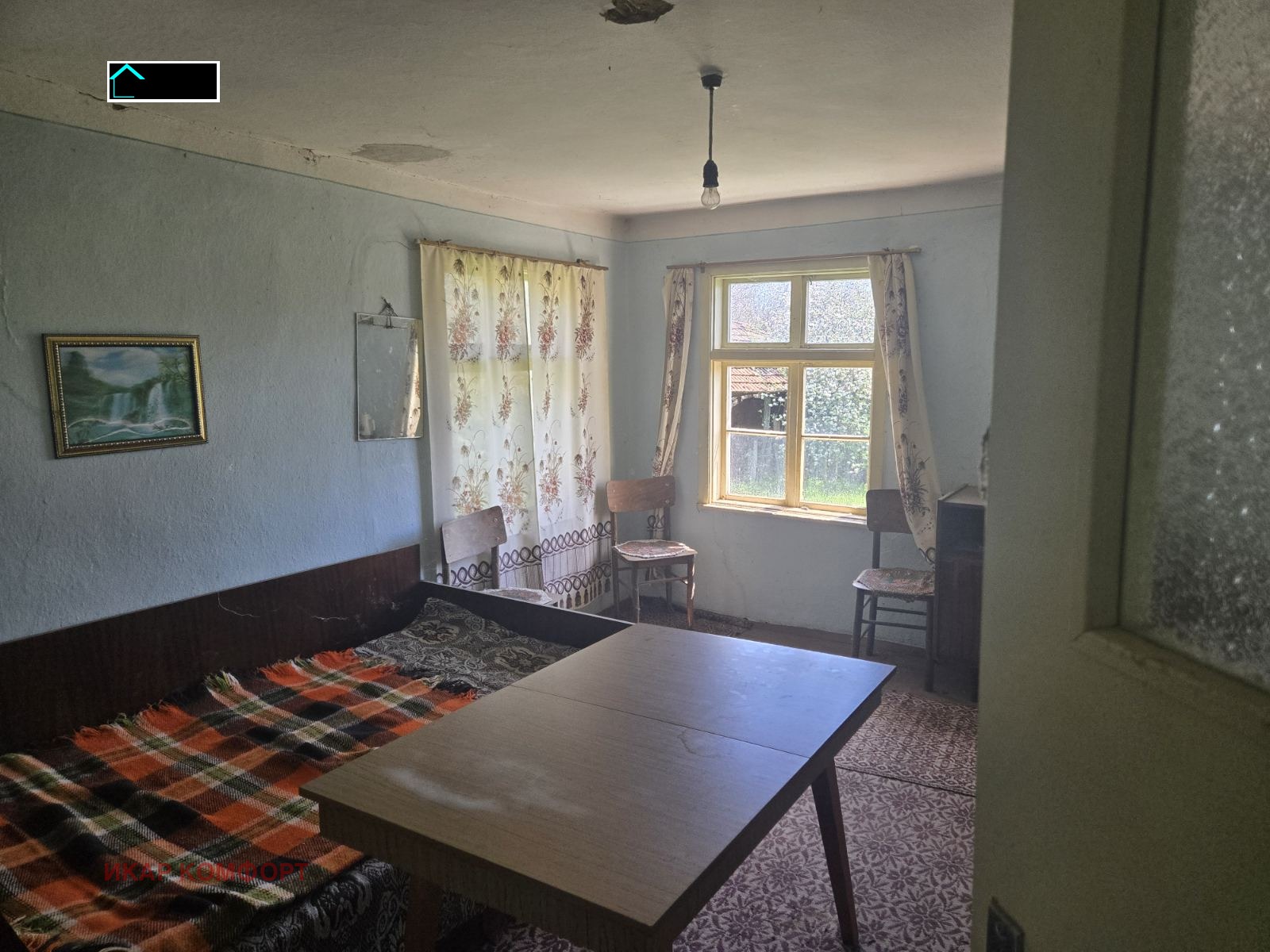 Продава КЪЩА, с. Копривец, област Русе, снимка 2 - Къщи - 54322924