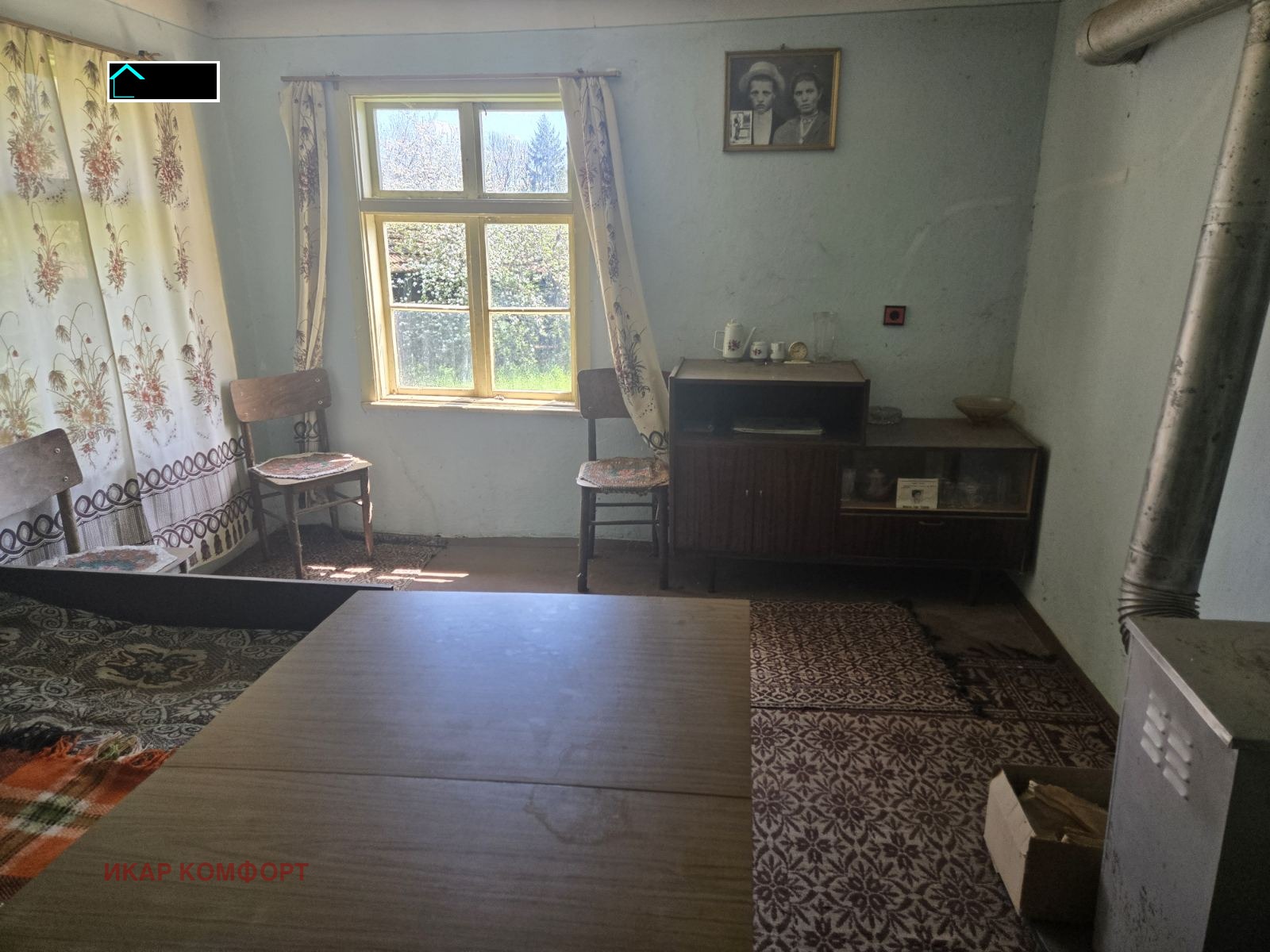 Продава КЪЩА, с. Копривец, област Русе, снимка 3 - Къщи - 54322924