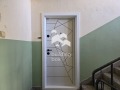 Продава 2-СТАЕН, град София, Дианабад • 265000 € • 11256752 16