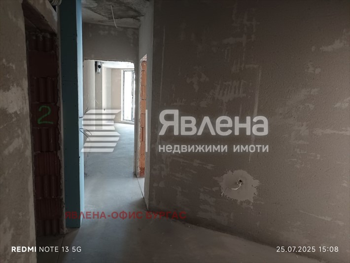 ������� 3-����� | Imot.bg � ����������� 6