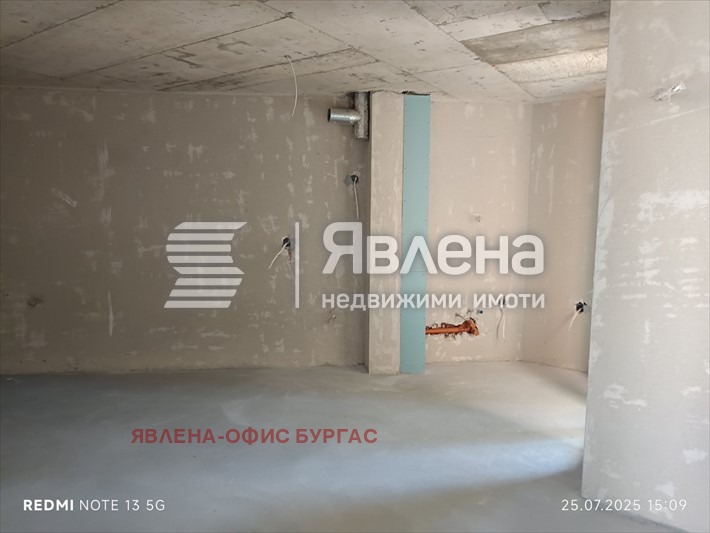 ������� 3-����� | Imot.bg � ����������� 5