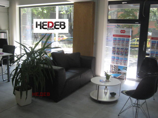 ������� 3-����� | Imot.bg � ����������� 3