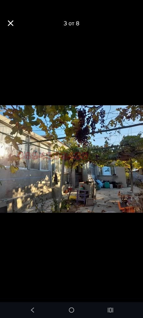 ������� ���� | Imot.bg � ����������� 2