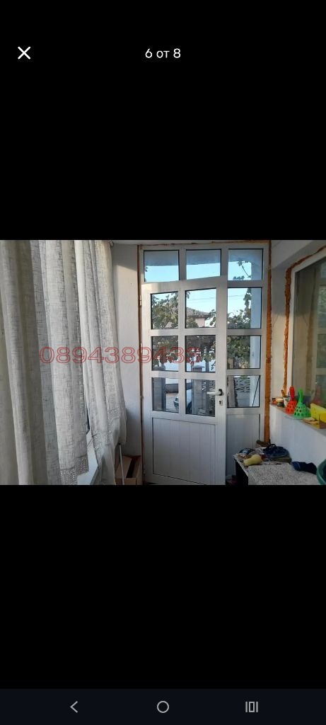 ������� ���� | Imot.bg � ����������� 3