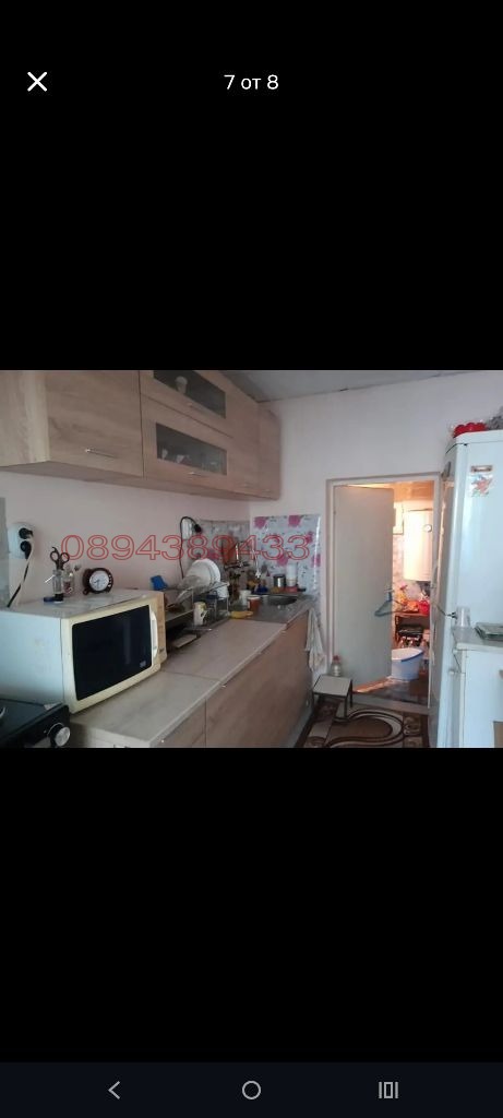 ������� ���� | Imot.bg � ����������� 6