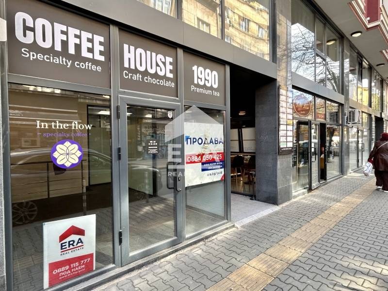 ������� ������� | Imot.bg � ����������� 6