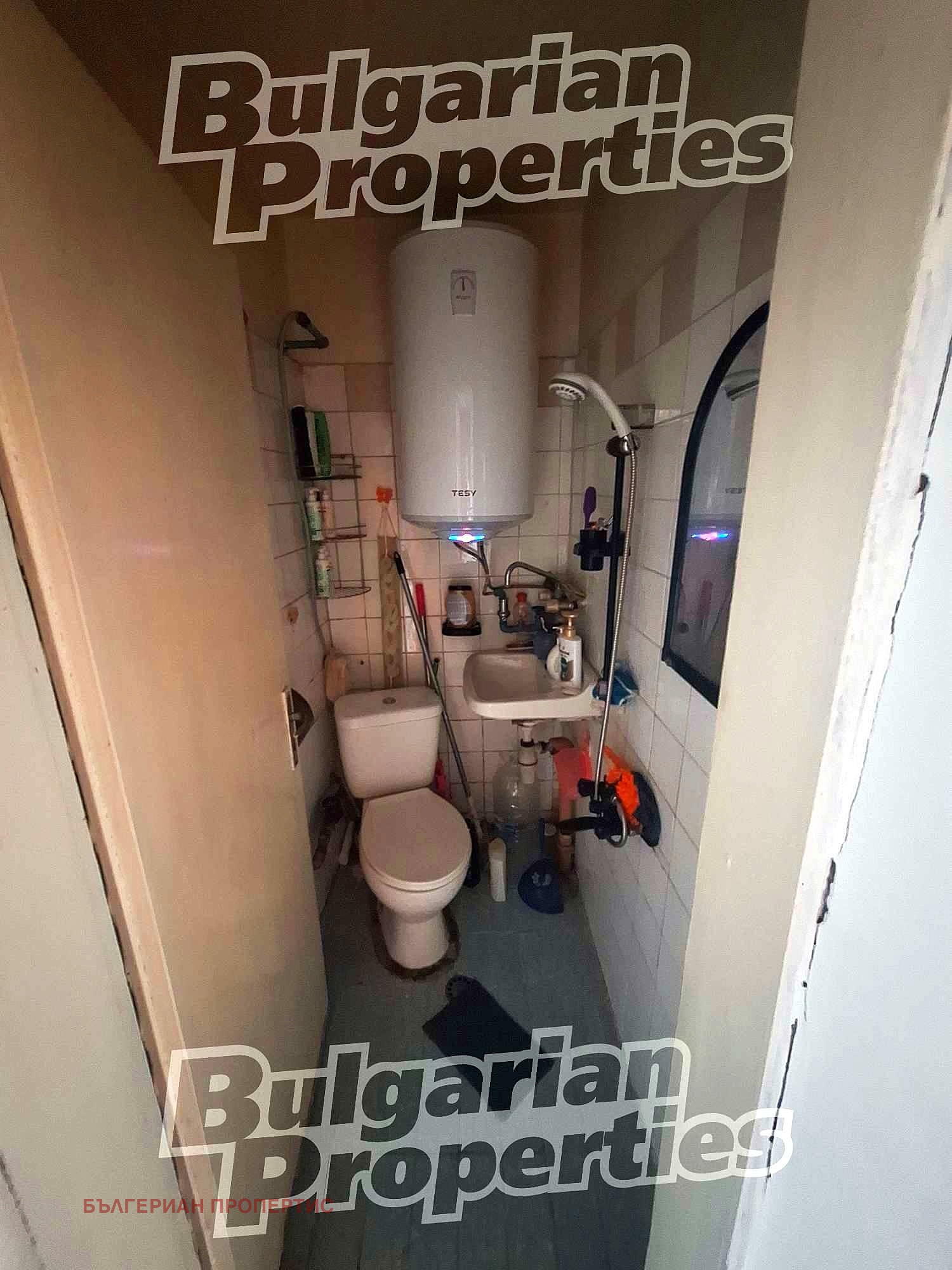 Продава 1-СТАЕН | Imot.bg — изображение 7