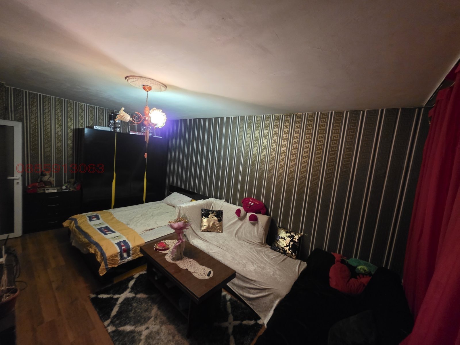 ������� 1-����� | Imot.bg � ����������� 4