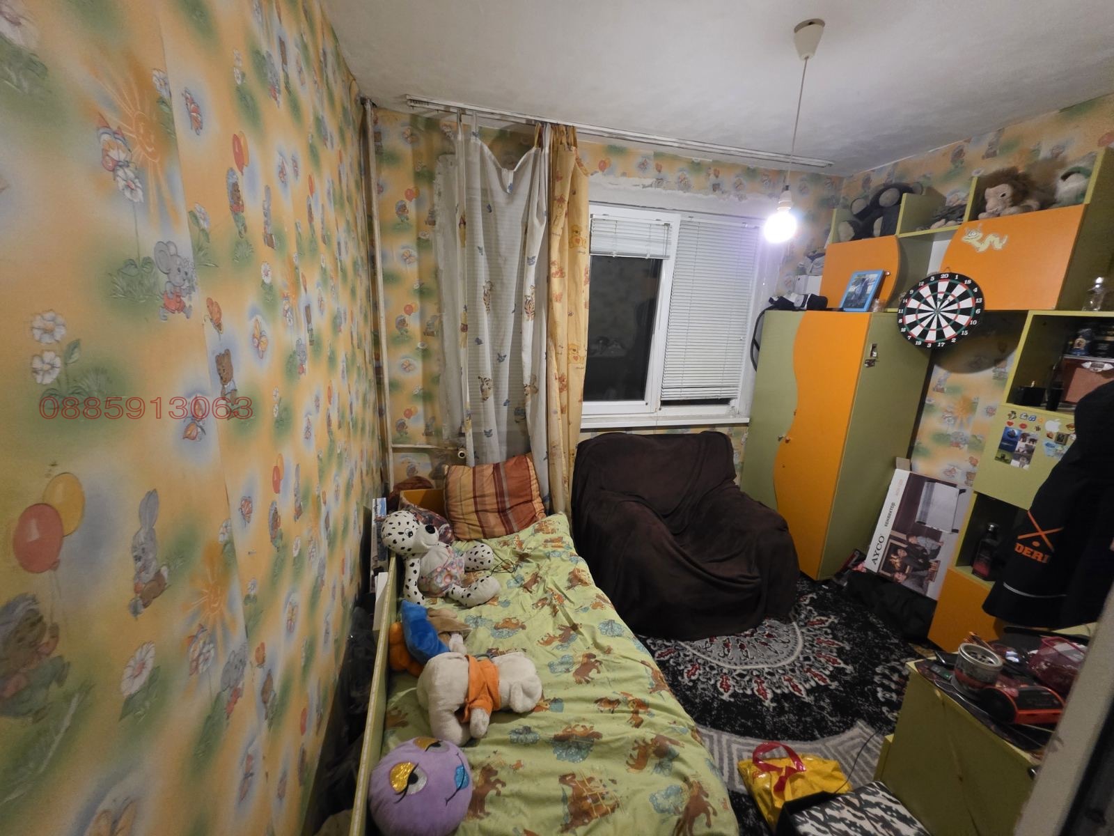 ������� 1-����� | Imot.bg � ����������� 3