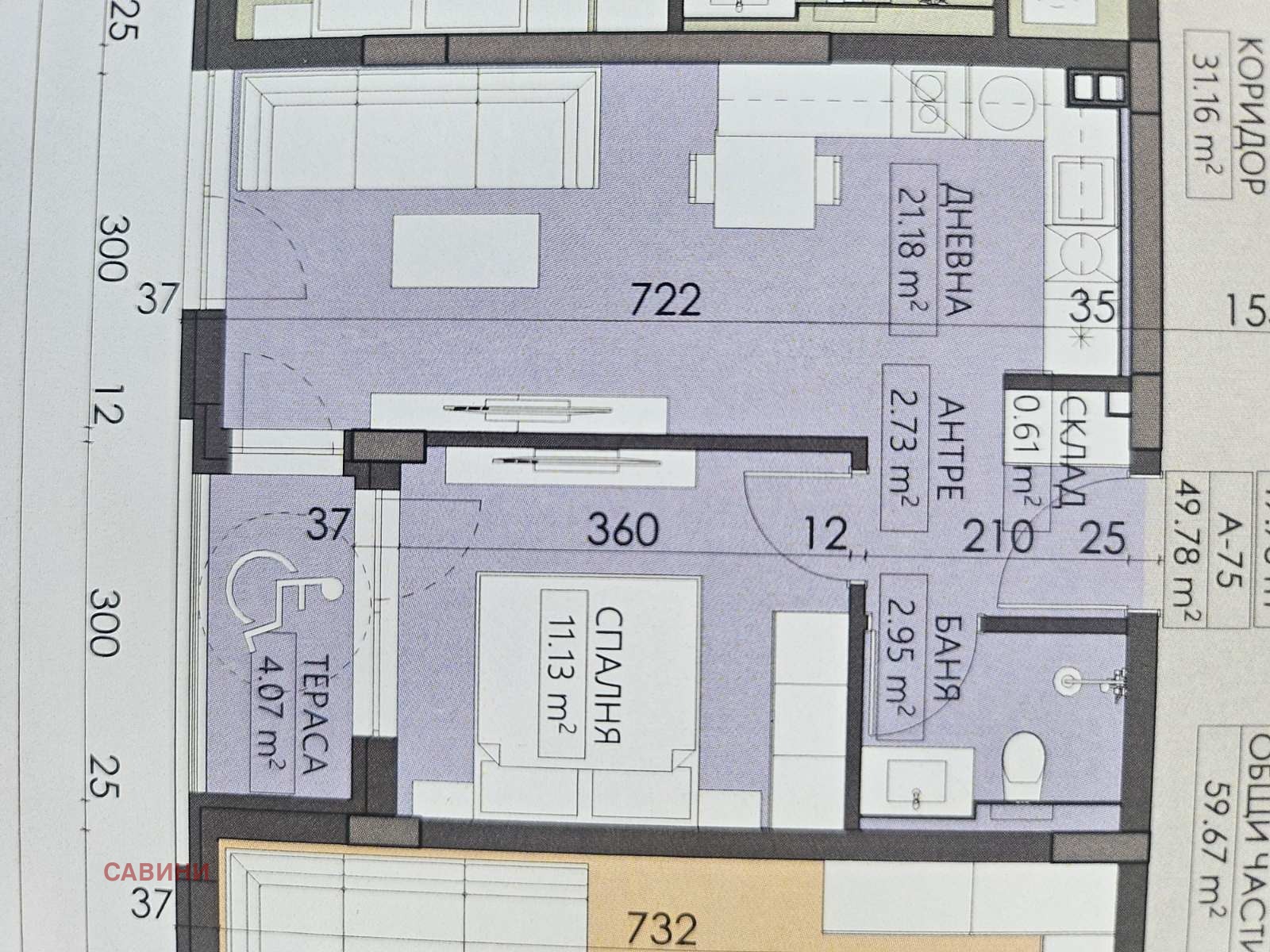 ������� 2-����� | Imot.bg � ����������� 1