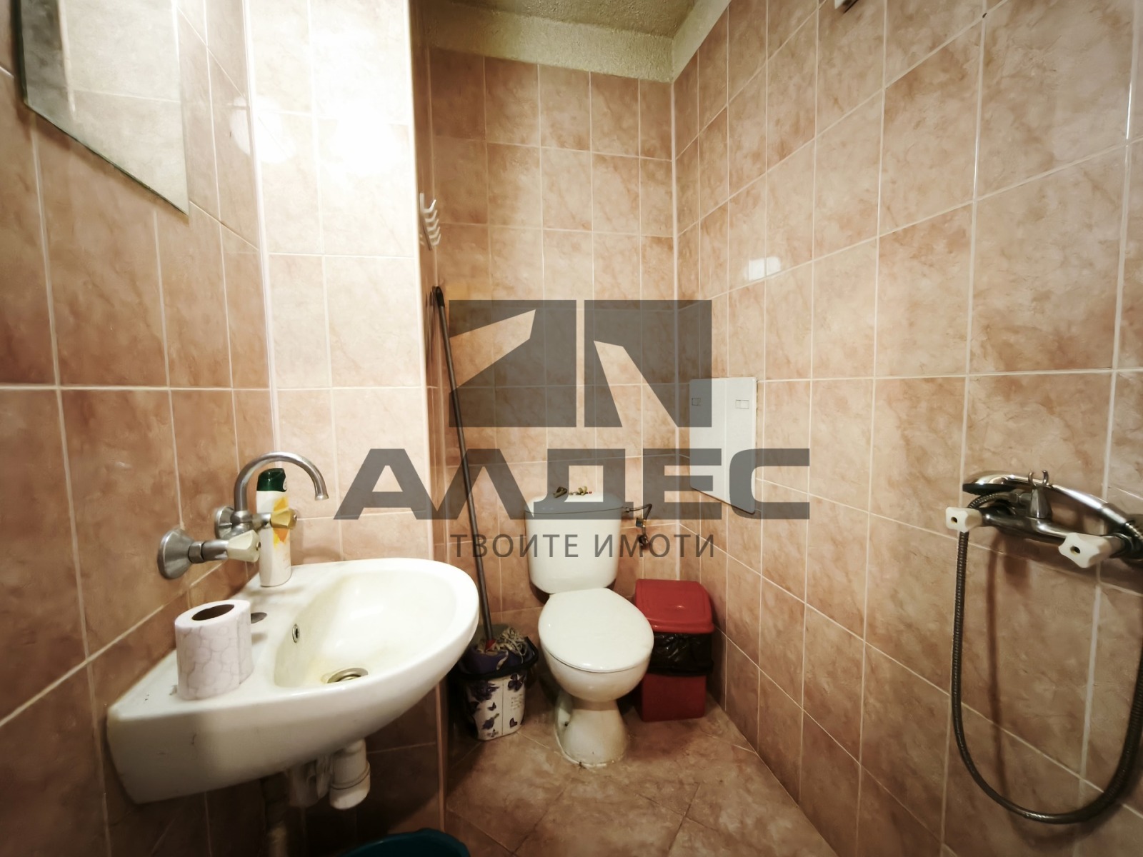 ������� 2-����� | Imot.bg � ����������� 6