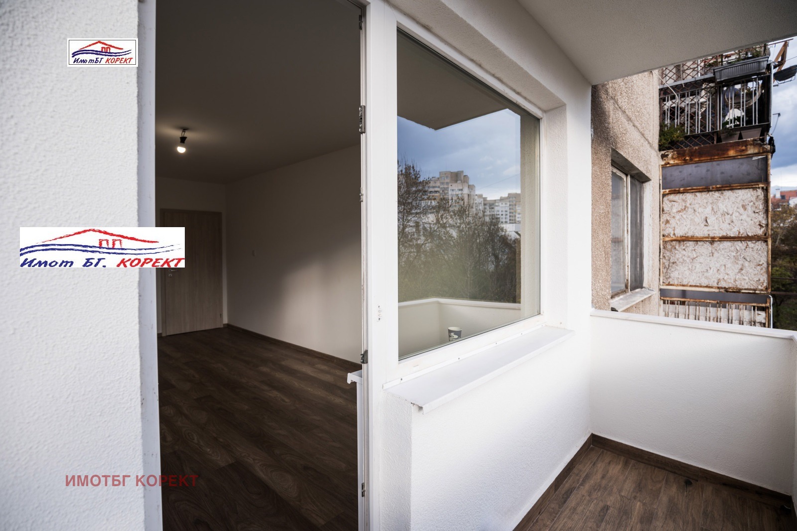 Продава 3-СТАЕН | Imot.bg — изображение 7