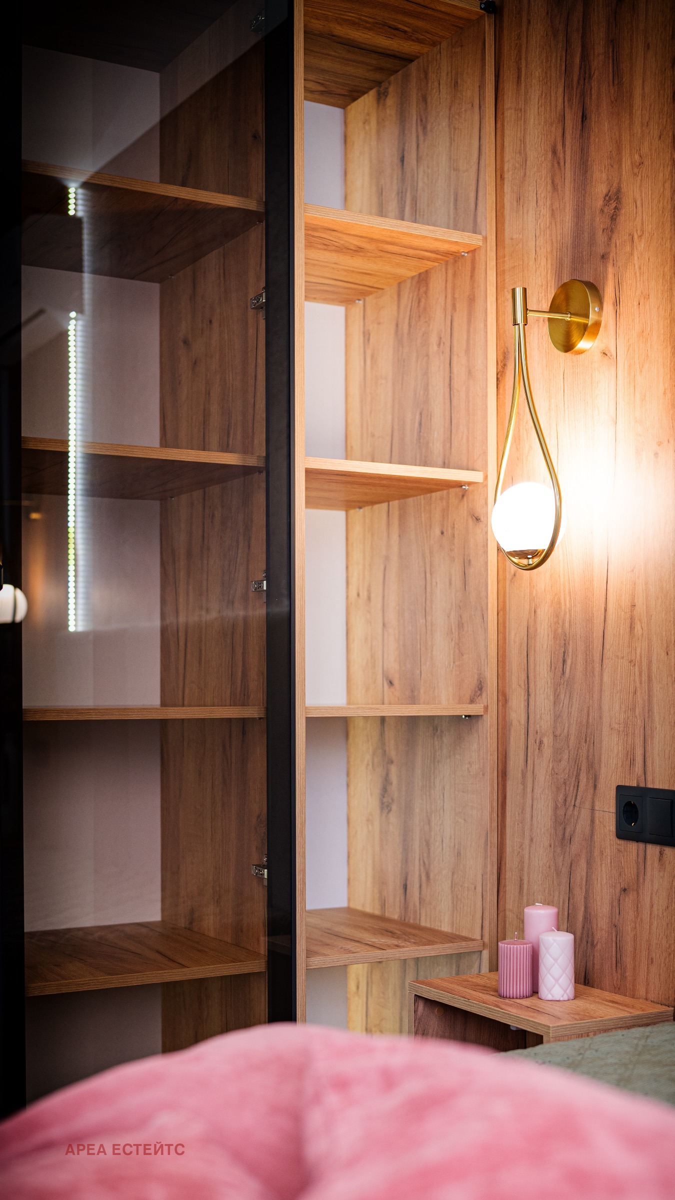 ������� 3-����� | Imot.bg � ����������� 14