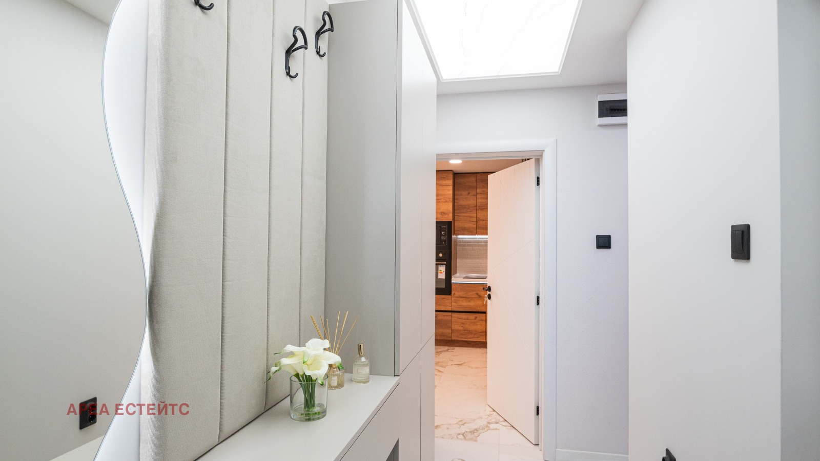 ������� 3-����� | Imot.bg � ����������� 7