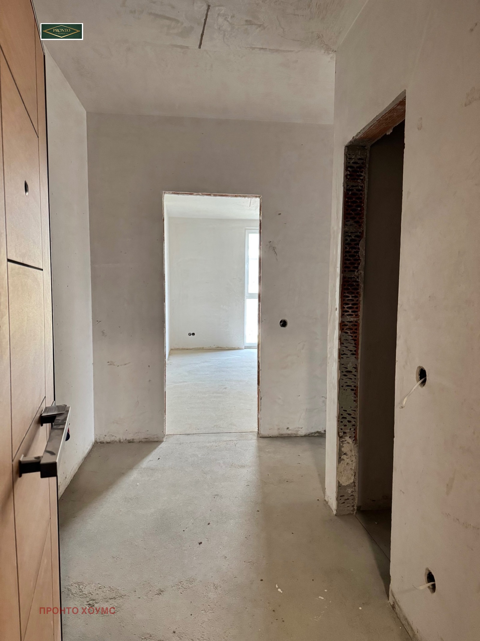 ������� 3-����� | Imot.bg � ����������� 8