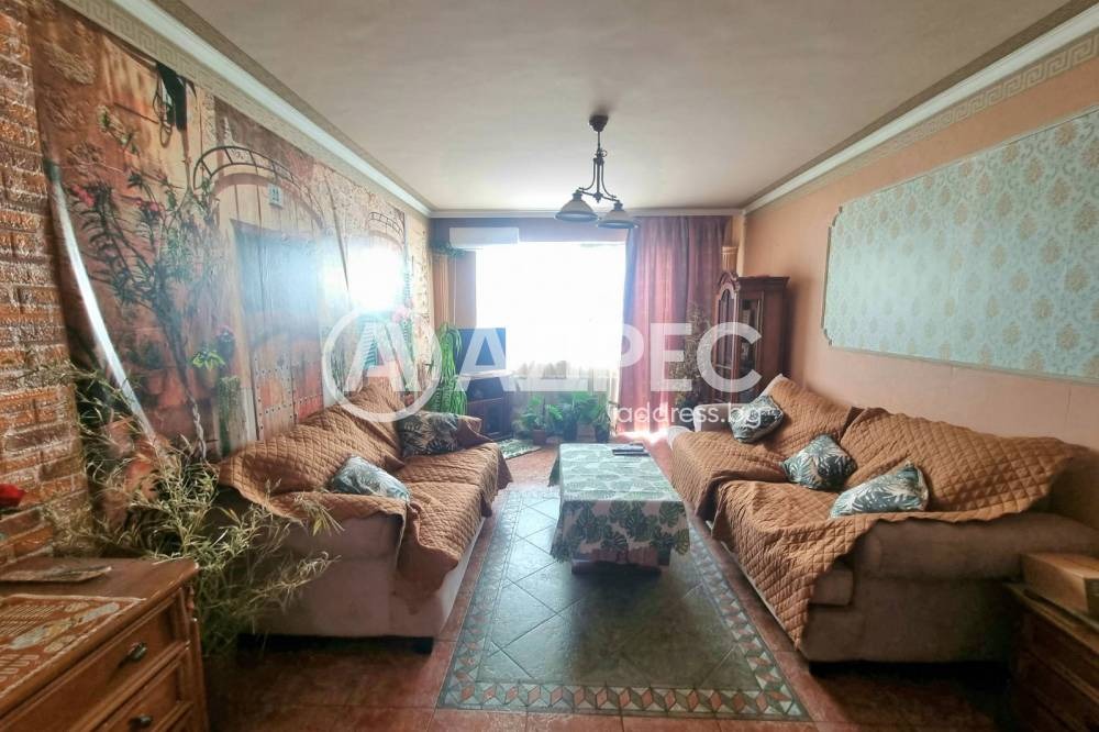 ������� 3-����� | Imot.bg � ����������� 2