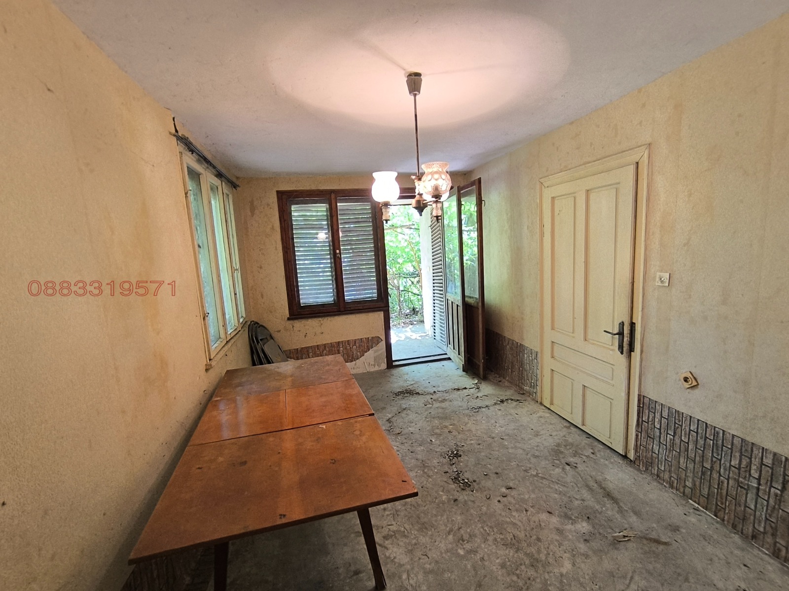 ������� ���� | Imot.bg � ����������� 4