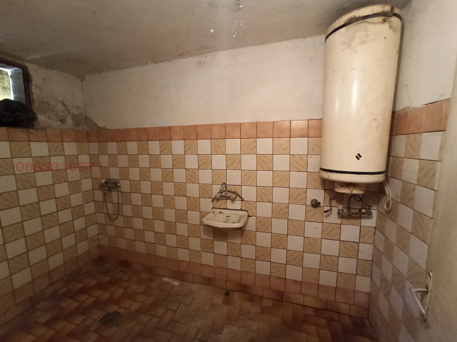 ������� ���� | Imot.bg � ����������� 14