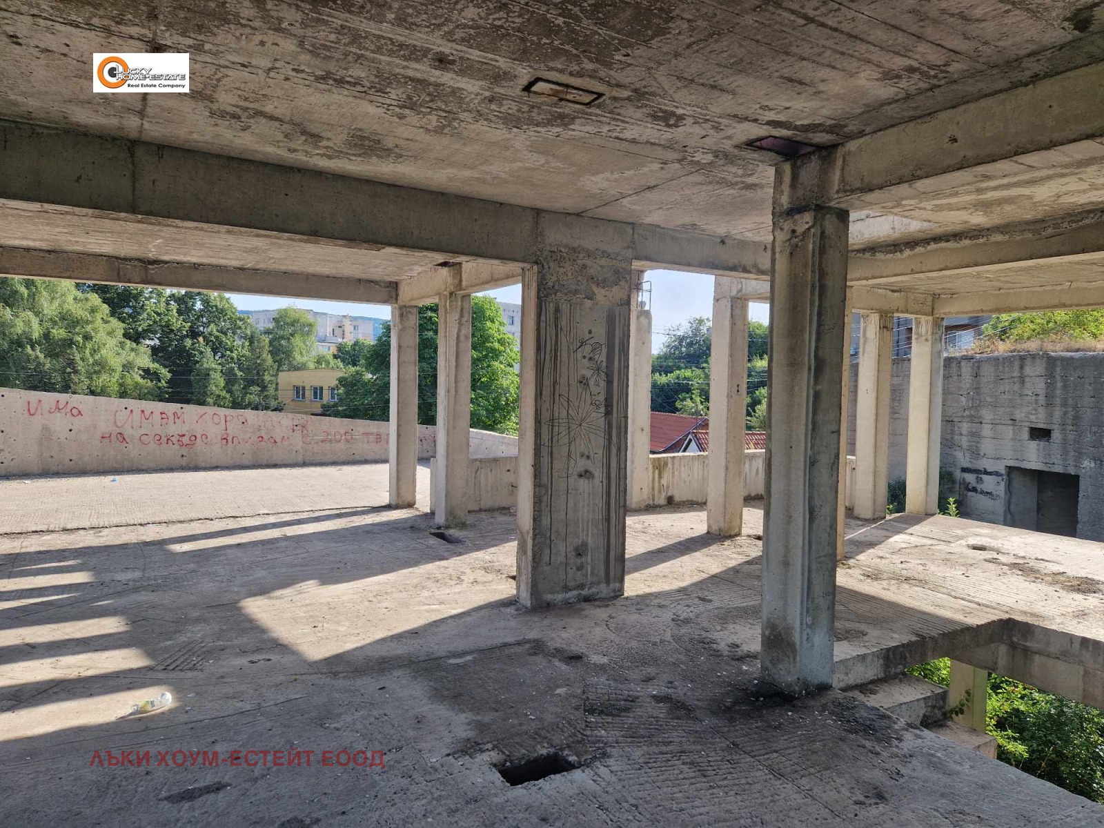 Продава КЪЩА | Imot.bg — изображение 8