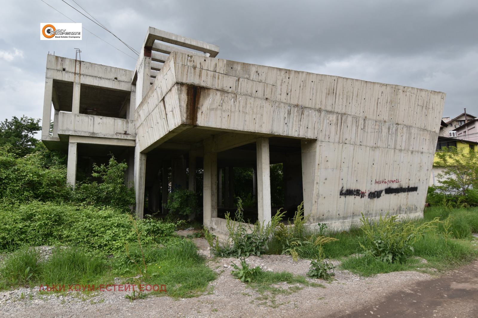 Продава КЪЩА | Imot.bg — изображение 4