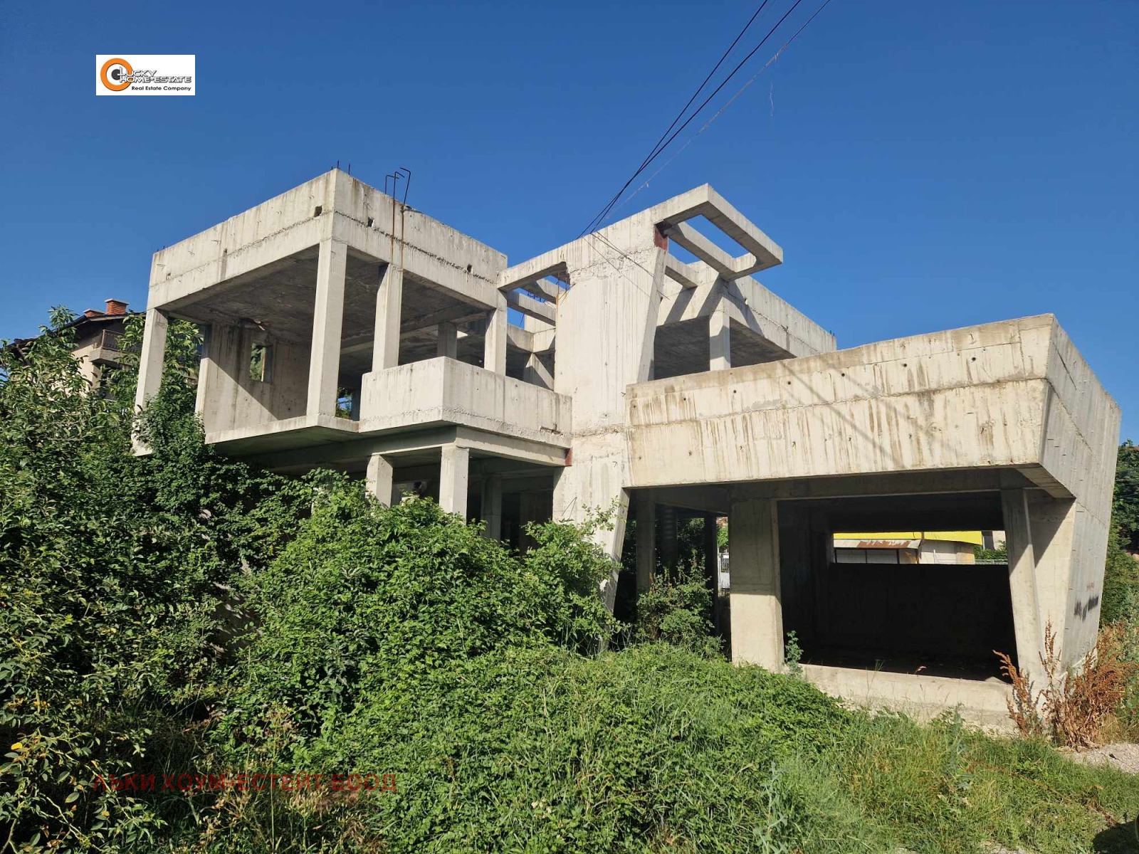 Продава КЪЩА | Imot.bg — изображение 1