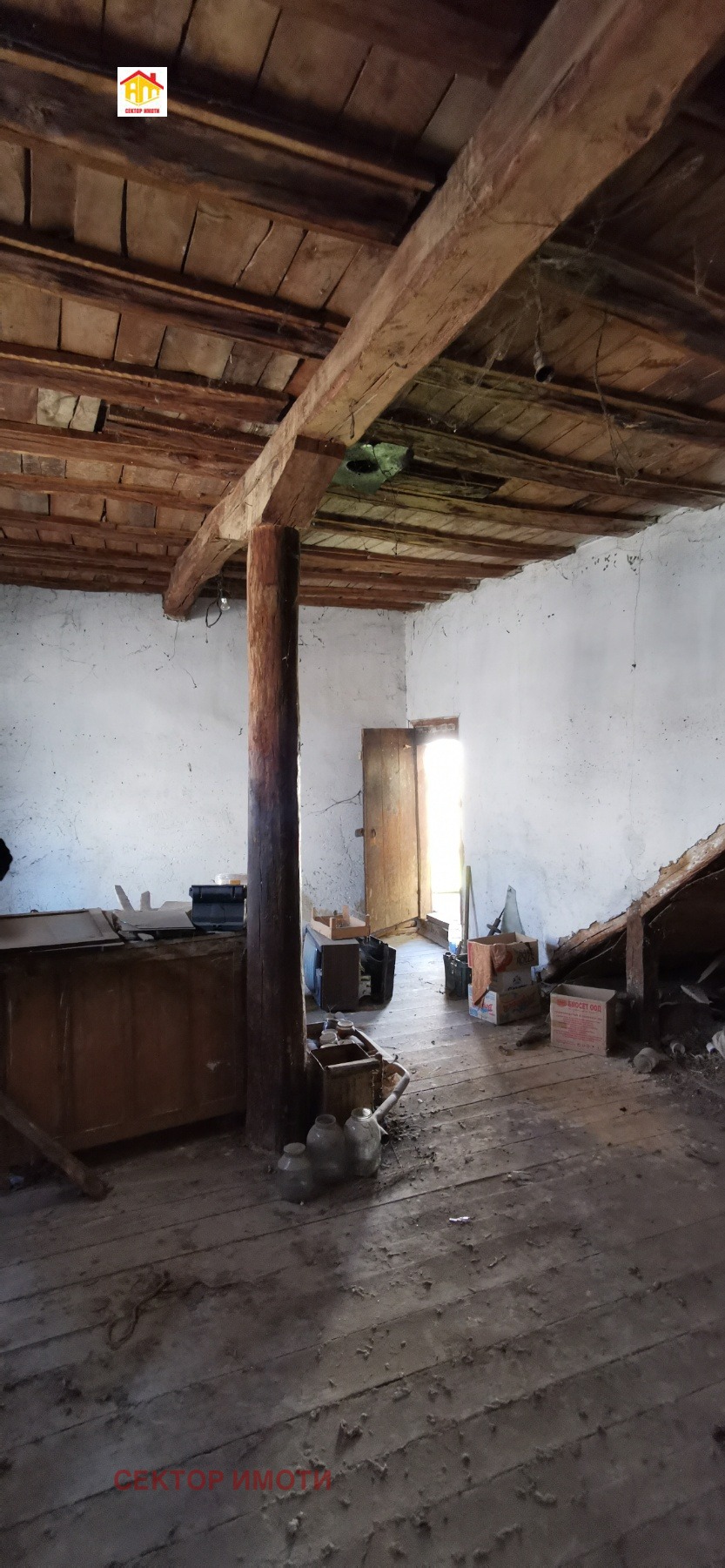 Продава КЪЩА | Imot.bg — изображение 2