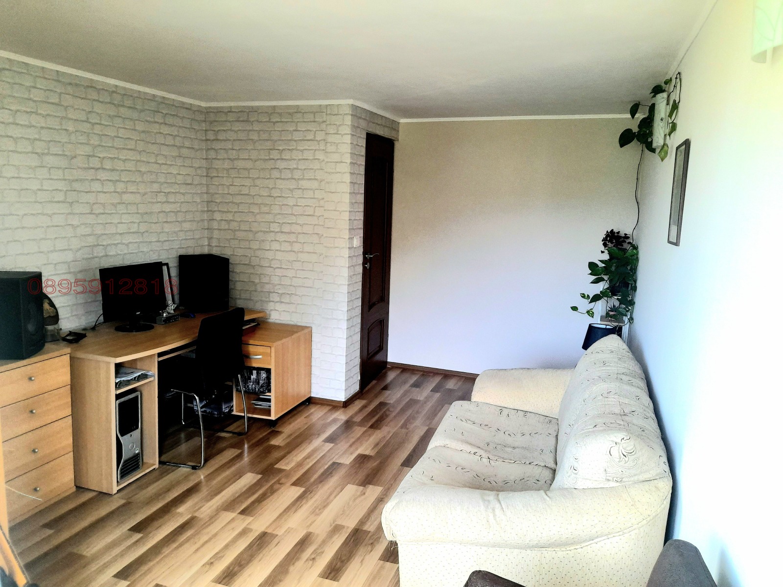 ������� ���� | Imot.bg � ����������� 4