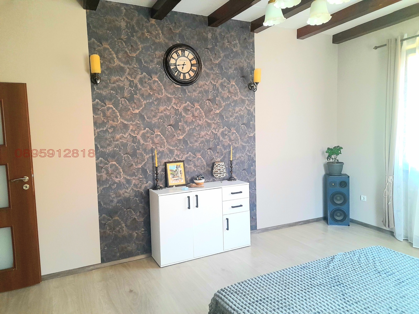 ������� ���� | Imot.bg � ����������� 13