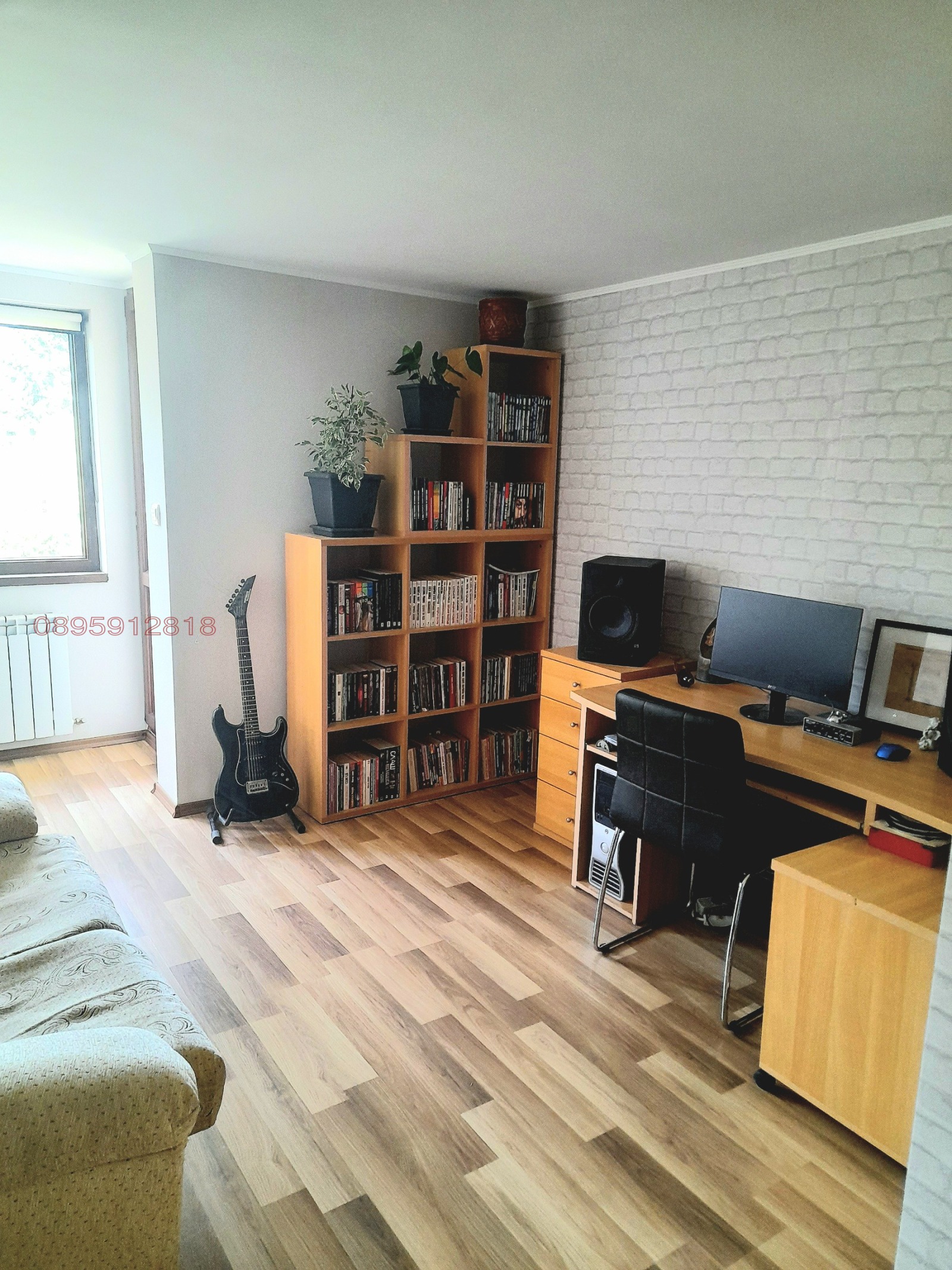 ������� ���� | Imot.bg � ����������� 3