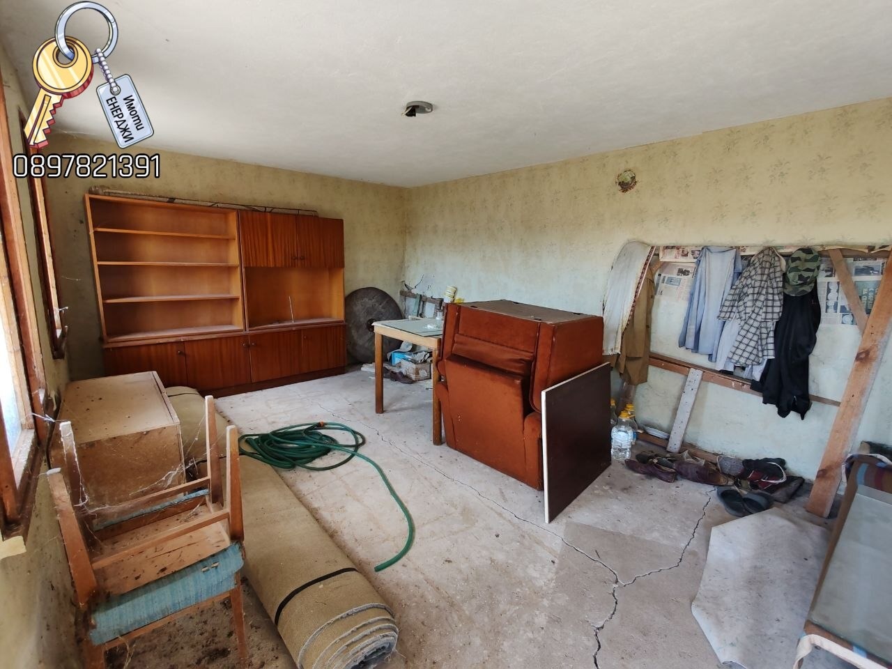 ������� ���� | Imot.bg � ����������� 14