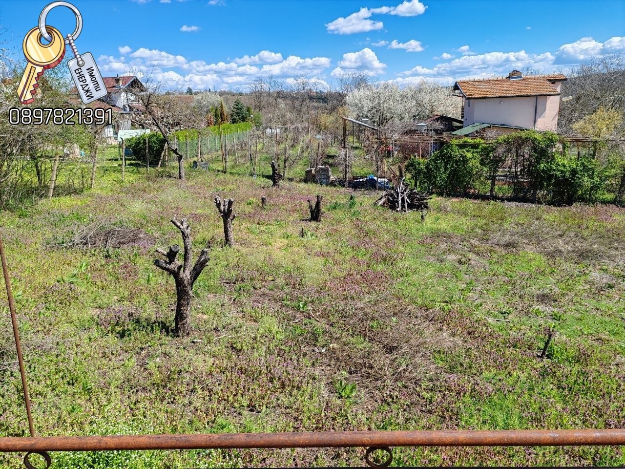 ������� ���� | Imot.bg � ����������� 8