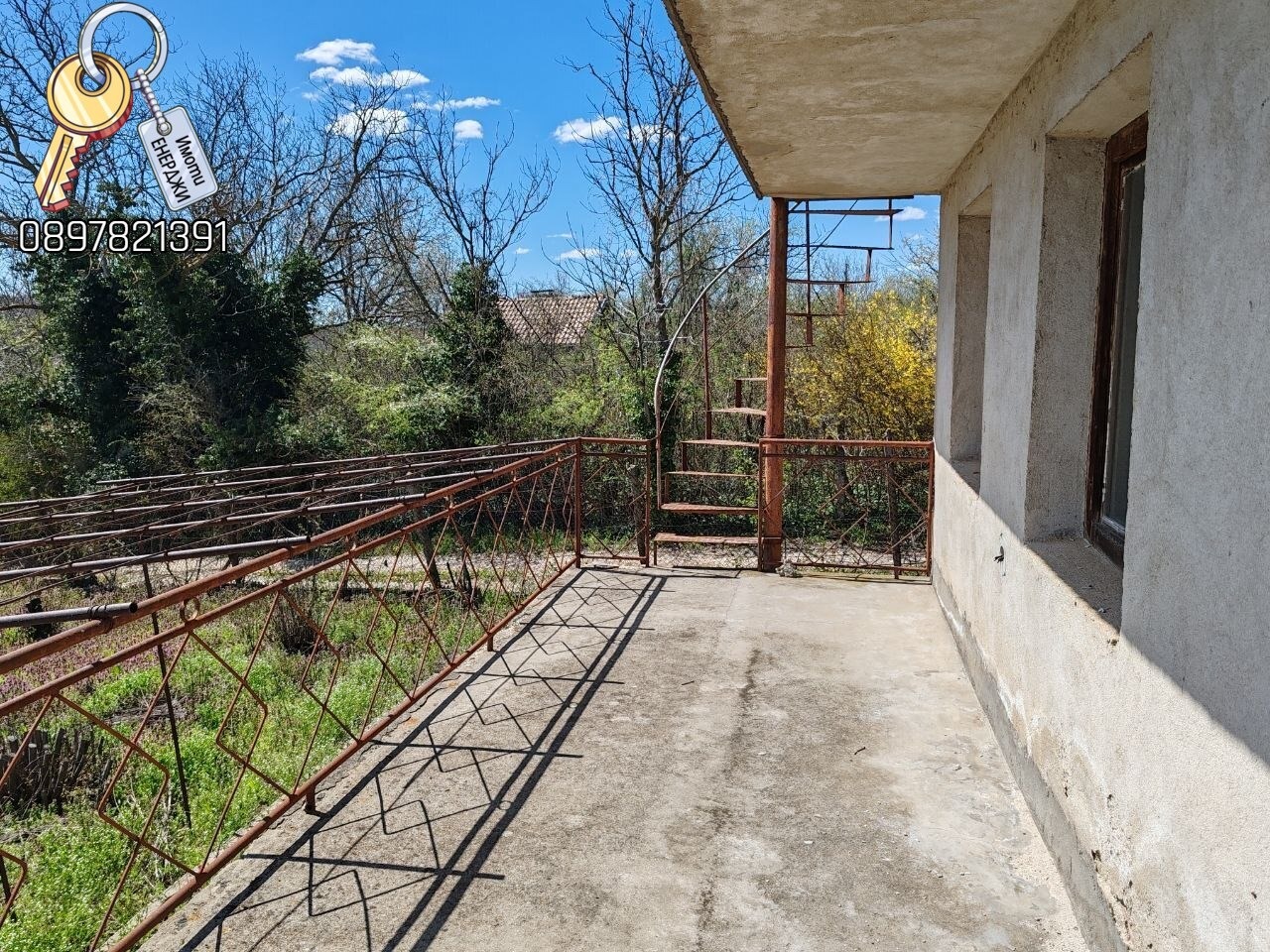 ������� ���� | Imot.bg � ����������� 12